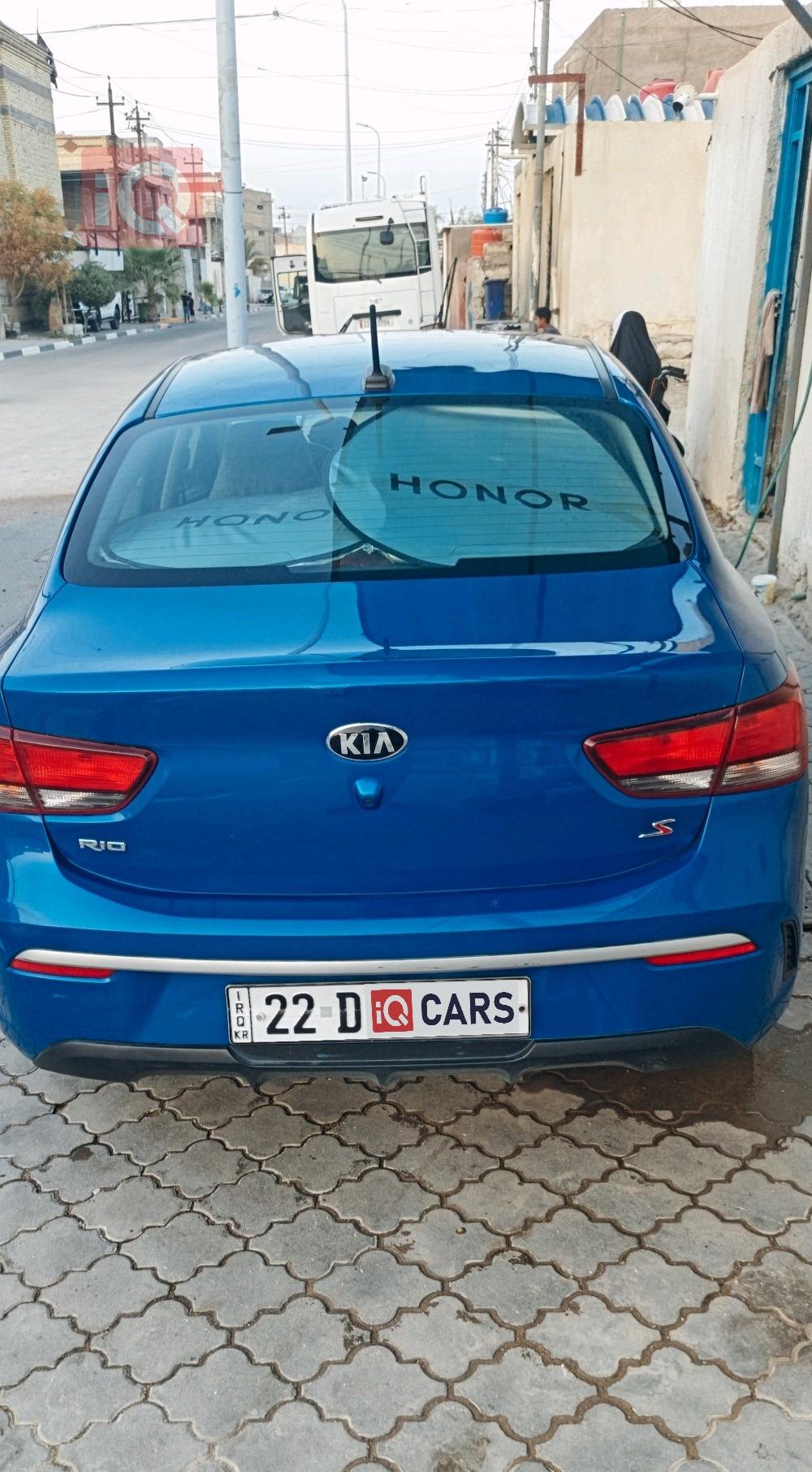 Kia Rio